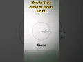 Download Lagu how to draw circle of radius 5 c.m.#shorts#viralshorts#ytshorts#trendingshorts#rb  knowledge explore