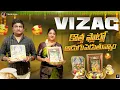 Download Lagu Vizag Vlogs / కొత్త ఫ్లాట్లో అడుగుపెడుతున్నాం 🥰 /  మీరు అడిగింది ఇదేగా 🤷 / First Video in New Flat