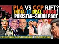 Download Lagu Rising PLA–CCP Rift? Pakistan–Saudi Pact \u0026 EU–India Treaty Shake Geopolitics • #ThreeGoodGenerals