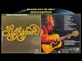 Black Day In July - Gordon Lightfoot