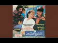 Download Lagu Chitapata Chinuku La