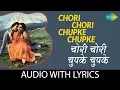 Download Lagu Chori Chori Chupke Chupke with Lyrics | चोरी चोरी चुपके चुपके के बोल |
