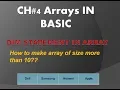 10th class ch 4 Dim statement in array Array in BASIC