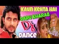 Download Lagu Daru Kharab-- Fully Piakkad Dhol Mix By Dj Shashi