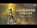 हनुमान चालीसा | Hanuman Chalisa | Full Audio | Shankar Mahadevan | Ajay-Atul Song | 2023
