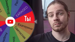 Разбор ваших YouTube-каналов в прямом эфире [30 июня]