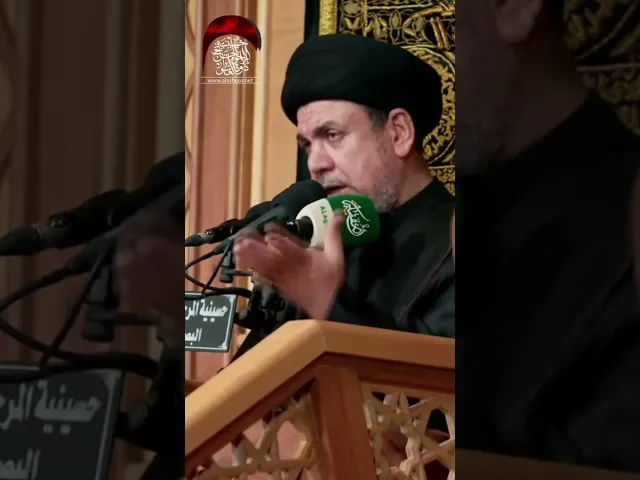 ⁣⁨ هل هناك خفاء او امور يُخفيها الإسلام ؟ | السيد هشام البطاط| #حسينية_المرحوم_الحاج_داود_العاشور⁩