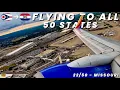 4K - Full Flight