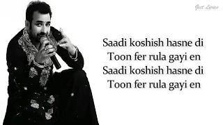 ehsaas song lyrics