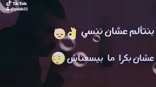انا والليل بنشبه بعض ف الاحزان 