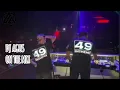 Download Lagu DJ AGUS TERBARU 26 APRIL 2023 |ANNIVERSARY PPU KALTIM 3rd