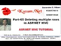 Part 65 Deleting multiple rows in ASP NET C