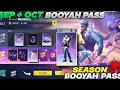 Download Lagu August Booyah Pass 2025 | October Booyah Pass | next booyah pass free fire | free fire new event