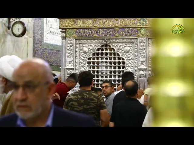 ⁣فوضة الحروف وضجيج الكلمات استمرت طويلا في طوابير اللسان عن وصف باب المراد الإمام محمد الجواد (ع)