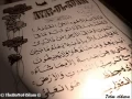 Download Lagu Al Ruqyah Al Shariah Full by Sheikh Nasser Al-Qatami