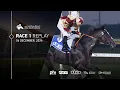Download Lagu Race #1 – 06.12.24 – Arabian Radio Network ARN-omstandigheden – Heart Of Honor