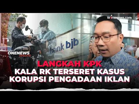 KPK Dalami Dugaan Dana Nonbudgeter Rp200 Miliar Mengalir ke Ridwan Kamil