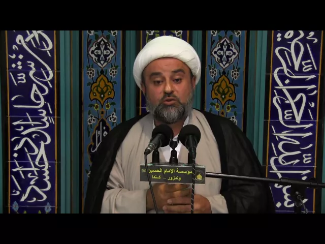 ⁣3 - هل تنفع الوصية بعد الموت؟  (الجزء الثاني) - شهر رمضان 1437 - الليلة 4 - الشيخ علي عيديبي