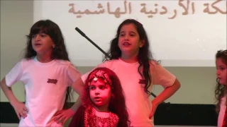 براعم نادي الجالية الاردنية في حفل عيد الاستقلال الواحد والسبعين للمملكة الاردنية الهاشمية بمسقط 