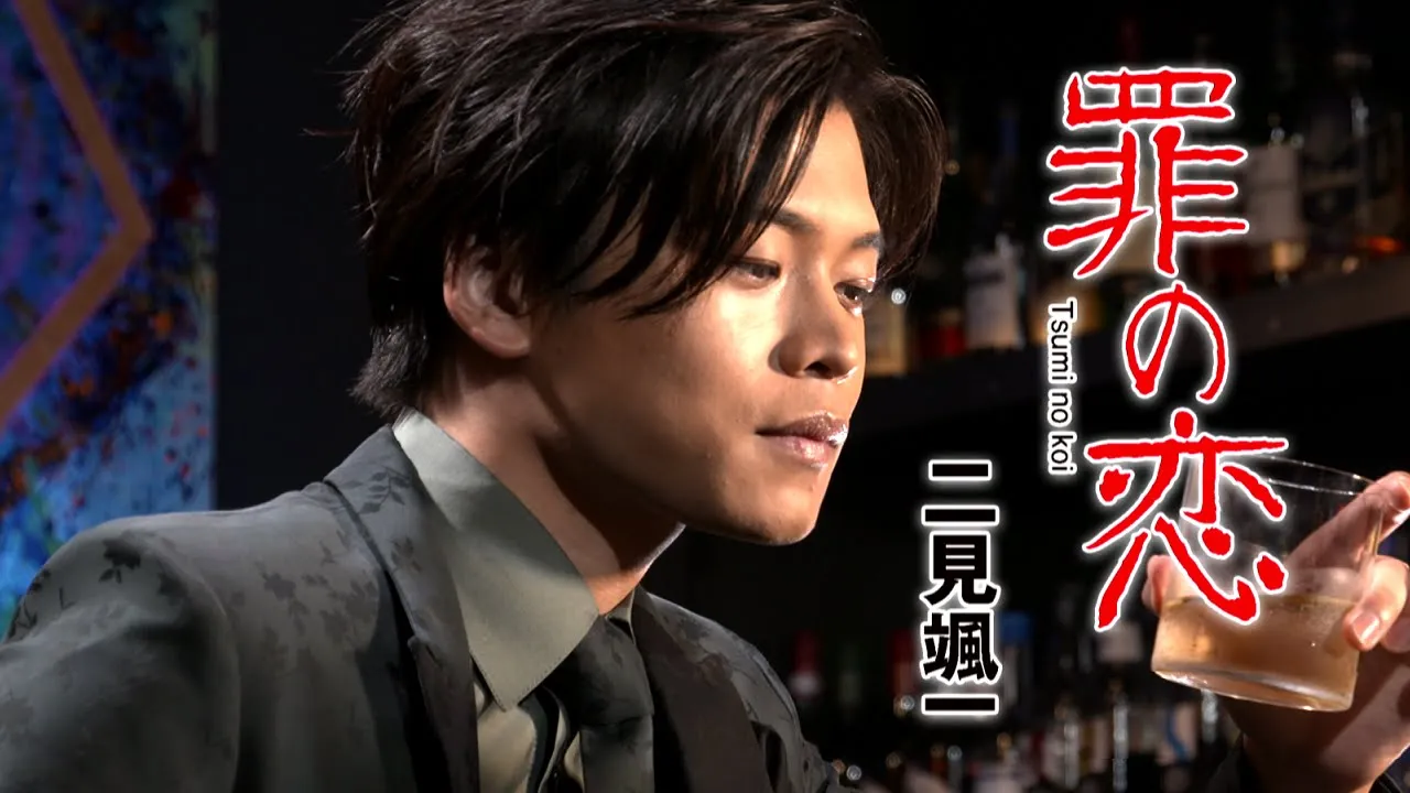 【演歌】20代の男性歌手特集。華やかな魅力