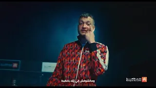 اعلان بنك القاهره  مروان موسي   امير عيد   محمد منير   الشب خالد  دندنها