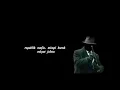 Tony q - Republik mafia ( lirik lagu )