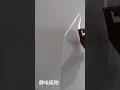 Wall Protective Film Electrostatic Transparent Sticker Anti-Dirty Scratch-Resistant