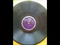 ELMO JAMES  - DUST MY BROOM  - CATFISH BLUES  - TRUMPET 146
