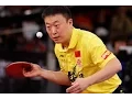 Download Lagu Ma Lin - Penhold God (Immortal Skills)