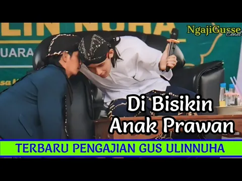 Download MP3 SPESIAL TAMBAH UMUR DI TAWANI ANAK GADIS, RANDA YA AKEH || TERBARU PENGAJIAN GUS ULINNUHA