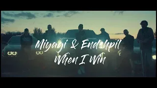 Miyagi Эндшпиль When I Win перезалито 2019 4К  Miyagi Эндшпиль When I Win перезалито 2019 4К
