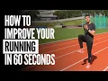 How to Improve Your Running Technique in 60 Seconds A-Skip Tutorial