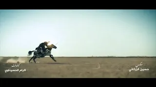 احمد الزركاني رجال ابن رجال محرم الحرام 