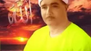 الشيخ مصطفى اسماعيل النجم و القمر و الرحمن و الحاقة و النازعات لبنان 1954 