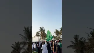 Sudi National Day Subscribe Please 