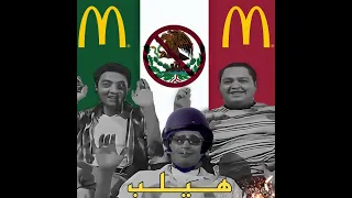 استدعاء ولي أمر مروان موسي بيت فيلم ثقافي 