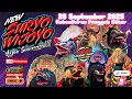 Download Lagu 🔴Live Jaranan New SURYO WIJOYO‼️ SHF ProAudio‼️Kebonduren,Ponggok Blitar