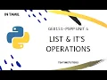 Python lists List operations List slicing Explained in Tamil