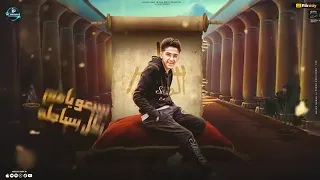 سامر المدني  قطر الجدعنه  انا مش خسران                 دندنها