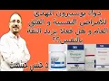 What you need to know about buspirone medication for treating anxiety and stress its uses its e