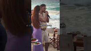 راجعوا الشامي بعد اذنكم اكسبلور الشامي اغاني ترند Shorts Video لايك اغاني الشامي Music 