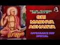 Lagu Life \u0026 Teachings of Sri Madhvacharya | Jayanti (Appearance Day) Special