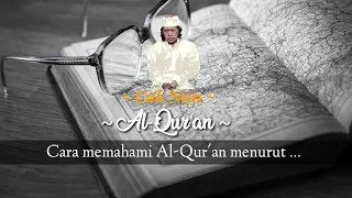 Download CARA PANDANG MEMAHAMI AL-QUR'AN | RENUNGAN CAK NUN MP3