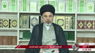 ماهي نية صلاة الزيارة السيد خضير المدني 