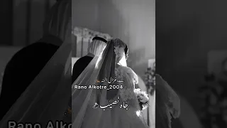 جاه نصيب              ليبيا  سرت  بنغازي  طرابلس  سبها  تصميمي  اكسبلور دندنها
