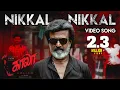 Download Lagu Nikkal Nikkal - Video Song | Kaala (Tamil) | Rajinikanth | Pa Ranjith | Santhosh Narayanan