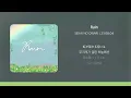[ ʟʏʀɪᴄꜱ ] Rain - SEKAI NO OWARI
