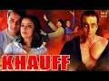 Download Lagu Khauff | Hindi Full Movie | Sanjay Dutt, Manisha Koirala, Sharad Kapoor | Hindi Action Movies
