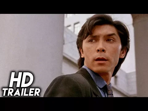 The First Power (1990) ORIGINAL TRAILER [HD 1080p]