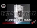 Download Lagu IWAN FALS - KUDA COKLATKU (LIRIK)